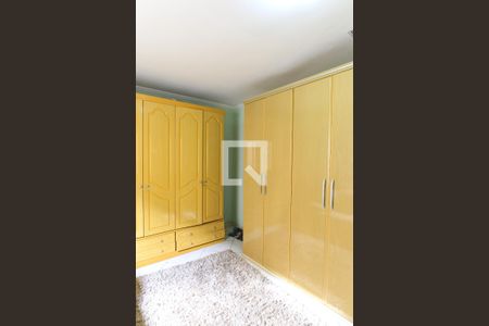 Casa para alugar com 225m², 2 quartos e 2 vagasQuarto 1