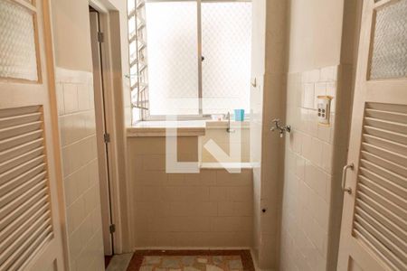 Apartamento à venda com 86m², 2 quartos e 1 vaga Apartamento à venda com 86m², 2 quartos e 1 vagaÁrea de Serviço