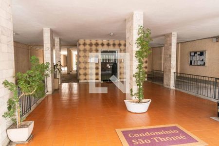 Apartamento à venda com 86m², 2 quartos e 1 vaga Apartamento à venda com 86m², 2 quartos e 1 vagaHall de Entrada