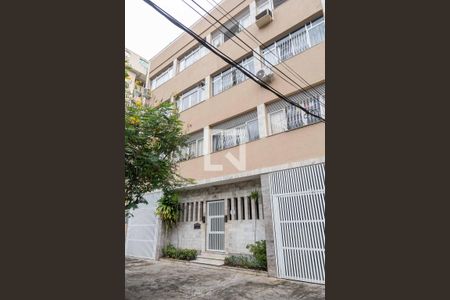 Apartamento à venda com 86m², 2 quartos e 1 vaga Apartamento à venda com 86m², 2 quartos e 1 vagaFachada