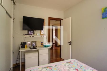 Apartamento à venda com 420m², 4 quartos e 2 vagas Apartamento à venda com 420m², 4 quartos e 2 vagasQuarto 1