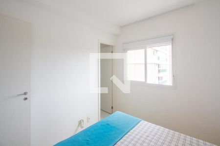 Apartamento à venda com 138m², 4 quartos e 2 vagasSuíte 2