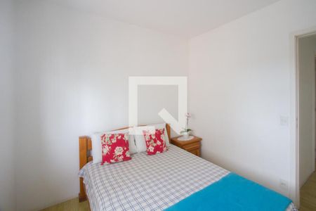 Apartamento à venda com 138m², 4 quartos e 2 vagasSuíte 2