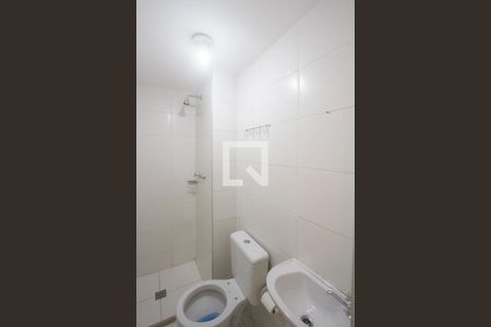 Apartamento à venda com 138m², 4 quartos e 2 vagasBanheiro de Serviço