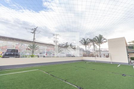 Apartamento à venda com 65m², 2 quartos e 1 vagaÁrea comum - quadra