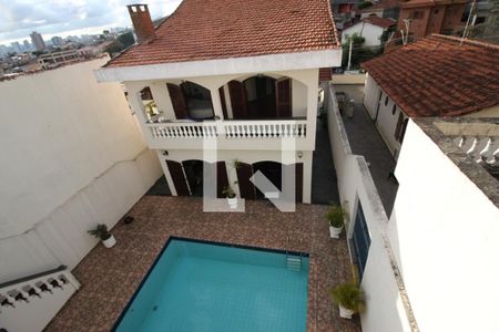 Casa à venda com 342m², 5 quartos e 4 vagasVista da Varanda