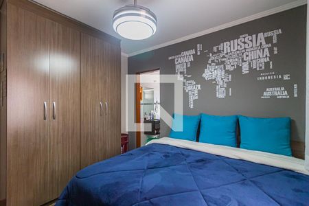 Casa à venda com 300m², 3 quartos e 2 vagas Casa à venda com 300m², 3 quartos e 2 vagasSuite 1