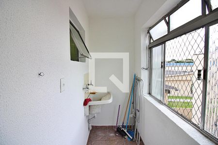 Apartamento à venda com 73m², 2 quartos e 1 vagaÁrea de Serviço