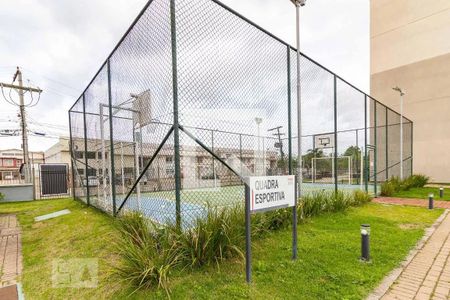 Apartamento à venda com 60m², 2 quartos e 1 vagaQuadra Esportiva