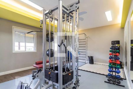 Apartamento à venda com 60m², 2 quartos e 1 vagaÁrea comum - Academia