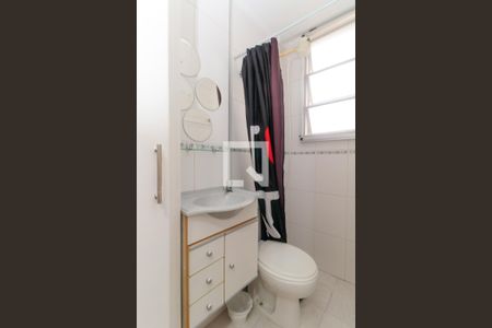 Apartamento à venda com 57m², 1 quarto e sem vaga Apartamento à venda com 57m², 1 quarto e sem vagaBanheiro 2
