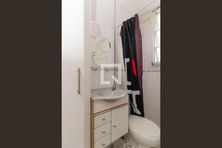 Apartamento à venda com 57m², 1 quarto e sem vaga Apartamento à venda com 57m², 1 quarto e sem vagaBanheiro 2