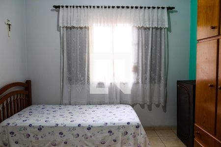 Casa à venda com 318m², 6 quartos e 4 vagas Casa à venda com 318m², 6 quartos e 4 vagasQuarto 4