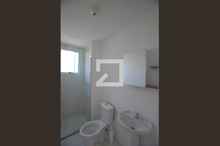 Apartamento à venda com 50m², 2 quartos e 1 vagaBanheiro