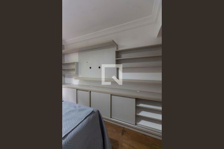 Apartamento à venda com 146m², 3 quartos e 2 vagas Apartamento à venda com 146m², 3 quartos e 2 vagasSuíte 1