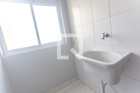 Apartamento à venda com 48m², 2 quartos e 1 vaga Apartamento à venda com 48m², 2 quartos e 1 vagaÁrea de serviço