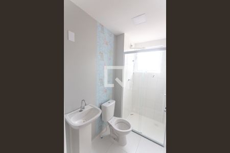 Apartamento à venda com 48m², 2 quartos e 1 vaga Apartamento à venda com 48m², 2 quartos e 1 vagaBanheiro social