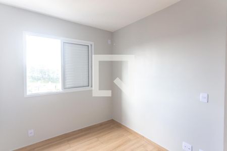 Apartamento à venda com 48m², 2 quartos e 1 vaga Apartamento à venda com 48m², 2 quartos e 1 vagaQuarto 2