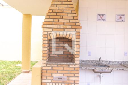Apartamento à venda com 48m², 2 quartos e 1 vaga Apartamento à venda com 48m², 2 quartos e 1 vagaChurrasqueira