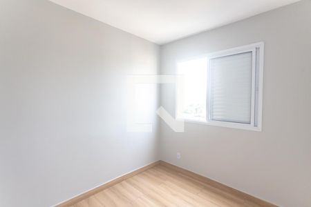 Apartamento à venda com 48m², 2 quartos e 1 vaga Apartamento à venda com 48m², 2 quartos e 1 vagaQuarto 2