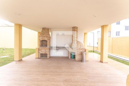 Apartamento à venda com 48m², 2 quartos e 1 vaga Apartamento à venda com 48m², 2 quartos e 1 vagaChurrasqueira