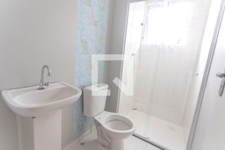 Apartamento à venda com 48m², 2 quartos e 1 vaga Apartamento à venda com 48m², 2 quartos e 1 vagaBanheiro social