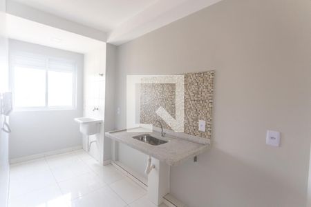 Apartamento à venda com 48m², 2 quartos e 1 vaga Apartamento à venda com 48m², 2 quartos e 1 vagaCozinha