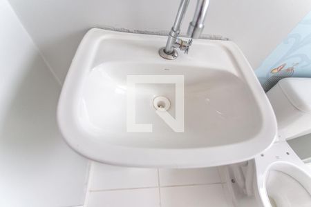 Apartamento à venda com 48m², 2 quartos e 1 vaga Apartamento à venda com 48m², 2 quartos e 1 vagaPia