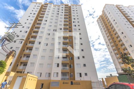 Apartamento à venda com 48m², 2 quartos e 1 vaga Apartamento à venda com 48m², 2 quartos e 1 vagaFachada