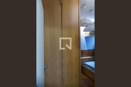 Apartamento à venda com 200m², 4 quartos e 2 vagasSuíte 1