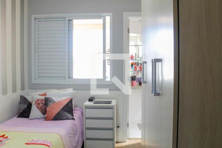 Apartamento à venda com 114m², 3 quartos e 2 vagas Apartamento à venda com 114m², 3 quartos e 2 vagasSuíte 1