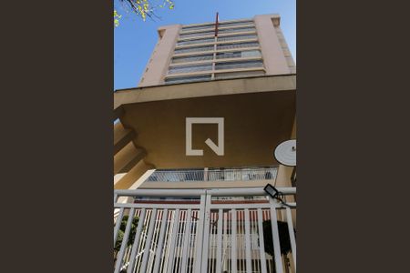 Apartamento à venda com 114m², 3 quartos e 2 vagas Apartamento à venda com 114m², 3 quartos e 2 vagasFachada do Condomínio