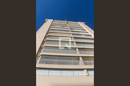 Apartamento à venda com 114m², 3 quartos e 2 vagas Apartamento à venda com 114m², 3 quartos e 2 vagasFachada do bloco