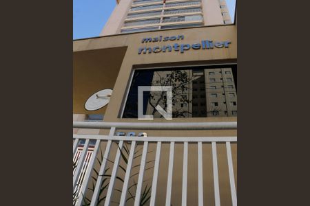 Apartamento à venda com 114m², 3 quartos e 2 vagas Apartamento à venda com 114m², 3 quartos e 2 vagasFachada do Condomínio