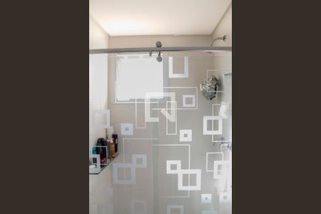 Apartamento à venda com 114m², 3 quartos e 2 vagas Apartamento à venda com 114m², 3 quartos e 2 vagasBanheiro da Suíte 1