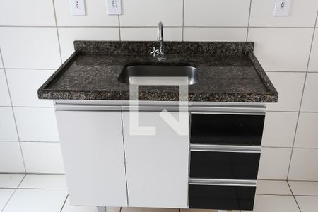 Studio para alugar com 32m², 1 quarto e 1 vaga Studio para alugar com 32m², 1 quarto e 1 vagaCozinha