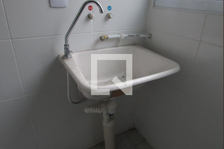 Apartamento para alugar com 45m², 2 quartos e 1 vagaÁrea de Serviço - Tanque