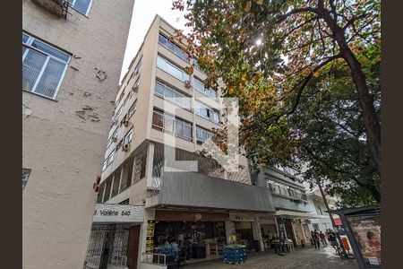 Apartamento à venda com 95m², 3 quartos e sem vaga Apartamento à venda com 95m², 3 quartos e sem vagaFachada e portaria