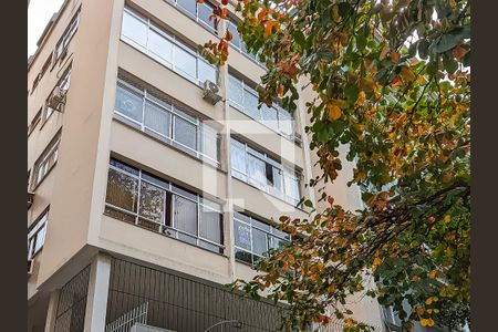 Apartamento à venda com 95m², 3 quartos e sem vaga Apartamento à venda com 95m², 3 quartos e sem vagaFachada e portaria