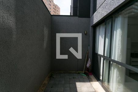 Studio para alugar com 34m², 1 quarto e sem vagaquintal / Garden 