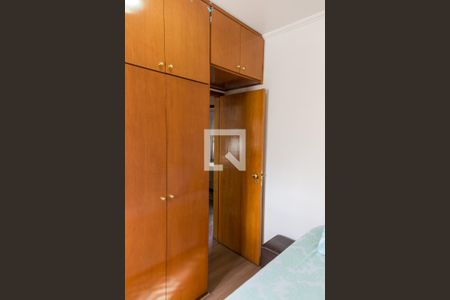 Apartamento à venda com 68m², 3 quartos e 2 vagas Apartamento à venda com 68m², 3 quartos e 2 vagasQuarto 2