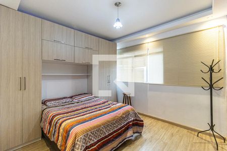 Quarto de apartamento para alugar com 1 quarto, 40m² em Campos Elíseos, São Paulo