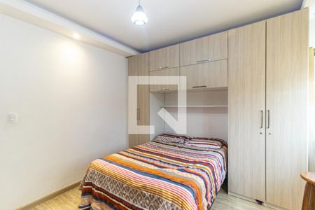 Quarto de apartamento para alugar com 1 quarto, 40m² em Campos Elíseos, São Paulo