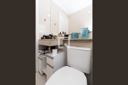 Apartamento à venda com 113m², 2 quartos e 1 vagaBanheiro da Suíte