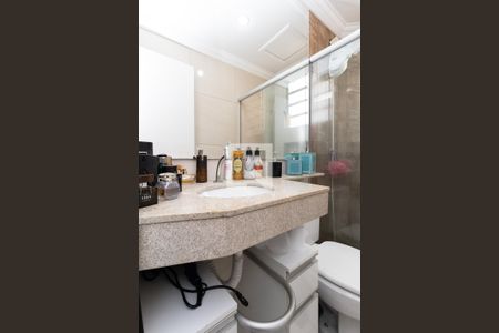 Apartamento à venda com 113m², 2 quartos e 1 vagaBanheiro da Suíte