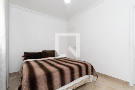 Apartamento à venda com 113m², 2 quartos e 1 vagaQuarto Suíte