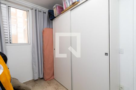 Apartamento à venda com 113m², 2 quartos e 1 vagaQuarto