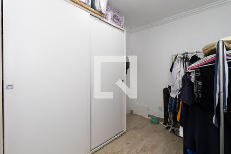 Apartamento à venda com 113m², 2 quartos e 1 vagaQuarto