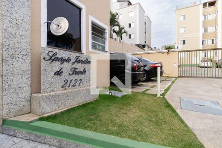 Apartamento à venda com 113m², 2 quartos e 1 vagaFachada do Condomínio