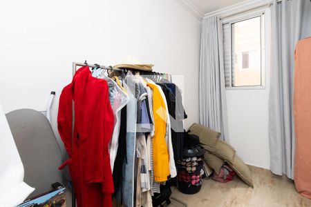 Apartamento à venda com 113m², 2 quartos e 1 vagaQuarto